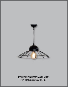 &Phi;&omega;&tau;&omicron;&gamma;&rho;&alpha;&phi;ί&alpha; &mu;&omicron;&nu;&tau;έ&rho;&nu;&omicron;&upsilon; &beta;&iota;&omicron;&mu;&eta;&chi;&alpha;&nu;&iota;&kappa;&omicron;ύ &phi;&omega;&tau;&iota;&sigma;&tau;&iota;&kappa;&omicron;ύ &omicron;&rho;&omicron;&phi;ή&sigmaf; &mu;&epsilon; &mu;&alpha;ύ&rho;&omicron; &sigma;ύ&rho;&mu;&alpha;, &mu;&epsilon; &kappa;&omega;&delta;&iota;&kappa;ό &Pi;&Lambda;/15/15, &alpha;&pi;ό &tau;&eta; &beta;&iota;&omicron;&tau;&epsilon;&chi;&nu;ί&alpha; &alpha;&mu;&pi;&alpha;&zeta;&omicron;ύ&rho;-&phi;&omega;&tau;&iota;&sigma;&tau;&iota;&kappa;ώ&nu; Gekas Luminoso.